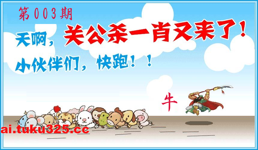 tester_1017_003_2315 (1).png